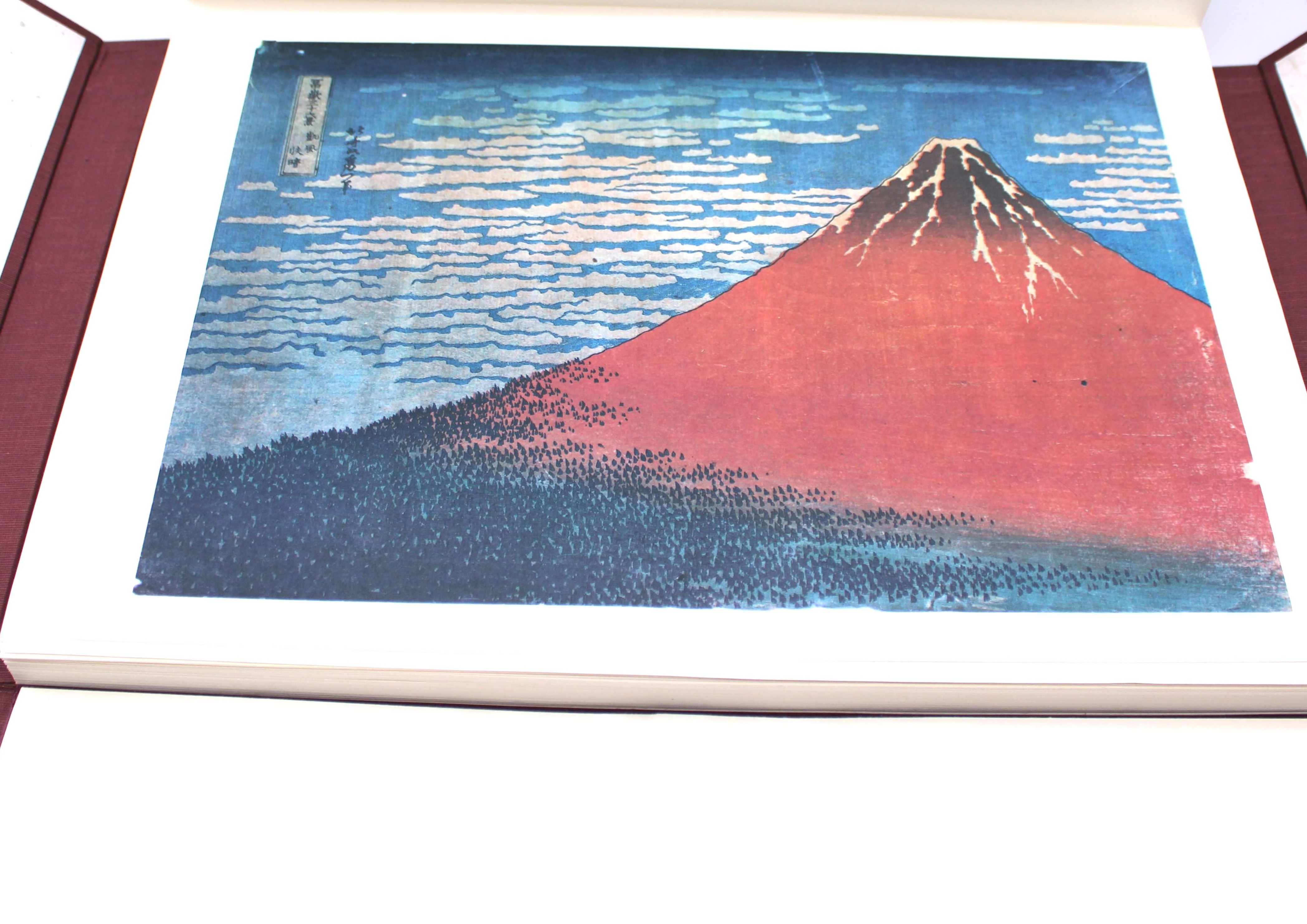 Master Collection of Landscape Woodblock Prints. By Hokusai